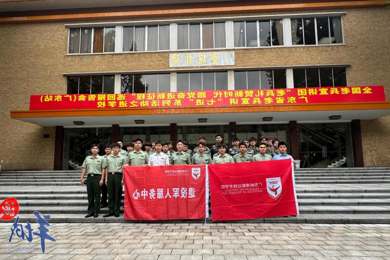 【bc体育】广东岭南职业技术学院：为退役士兵大学生成长成才赋能